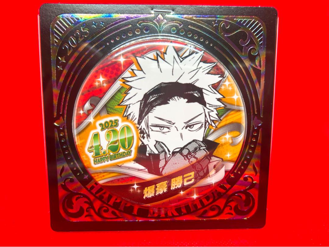 ジャンプショップ ヒロアカ バースデイ缶バッジ 爆豪勝己 - メルカリ
