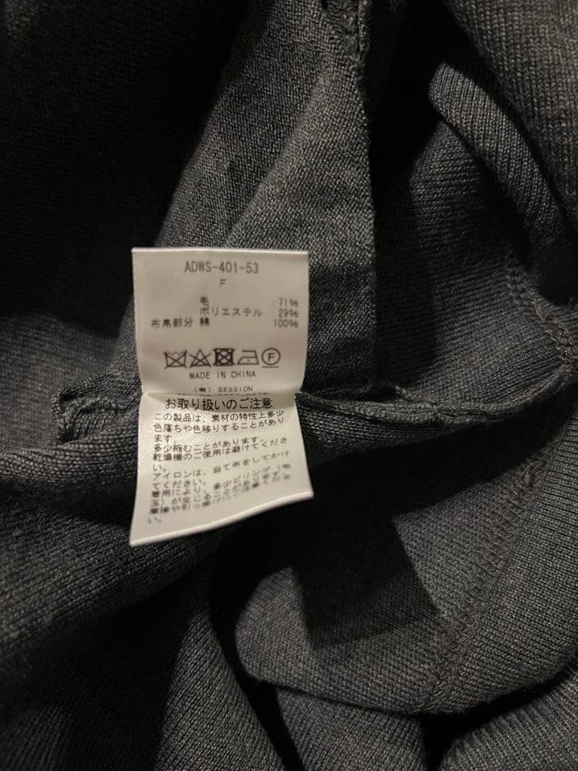 ADAWAS アダワス ポロ襟 ラガーシャツ風ミニワンピース ADAWAS アダワス ポロ襟 ラガーシャツ風ミニワンピース