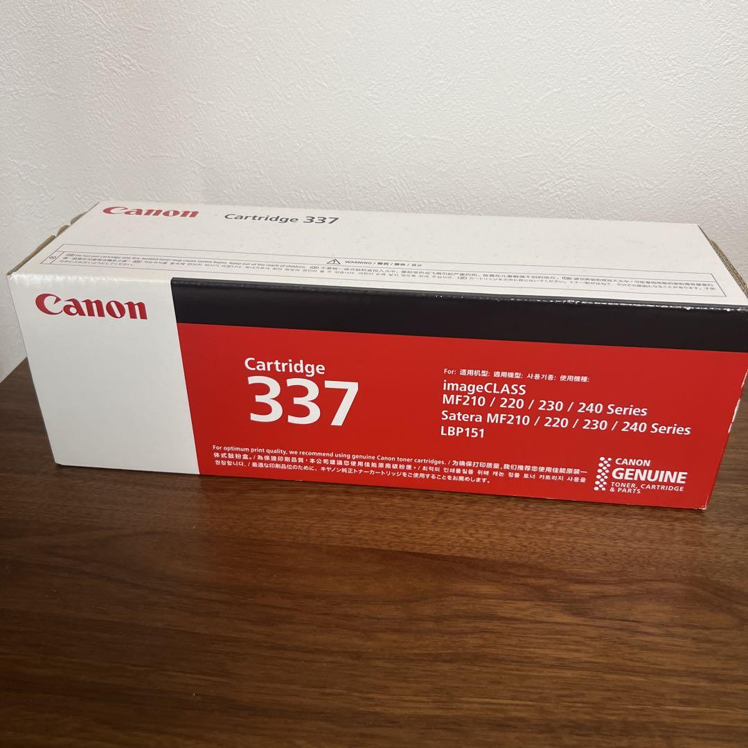 Canon Cartridge 337 トナーカートリッジ - メルカリ