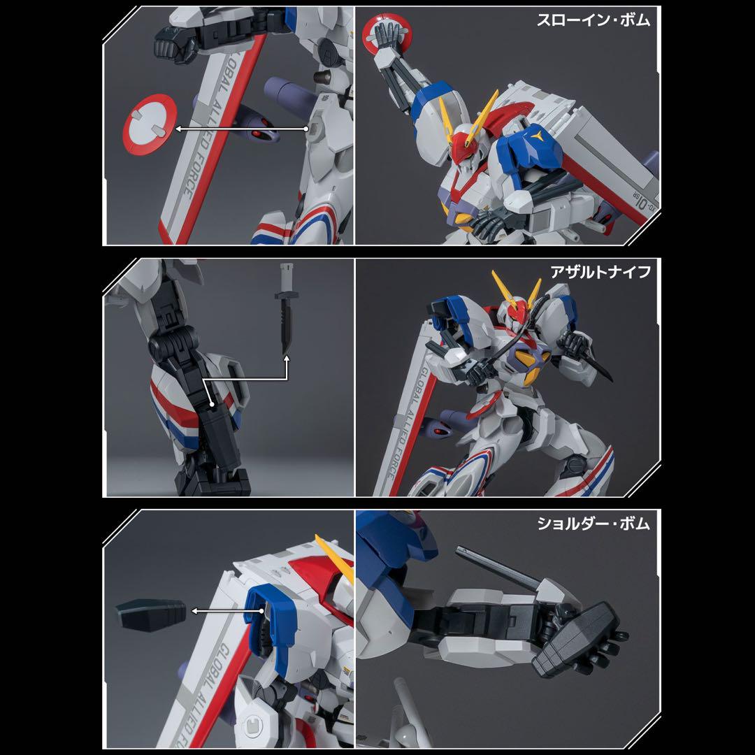 新品未開封　千値練　riobot ドラグナー1カスタム　センチネル　ライオボット