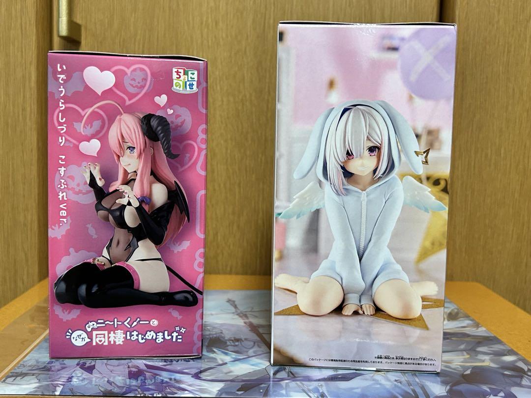 T250625-07O/ 未開封 美少女プライズフィギュアセット 初音ミク