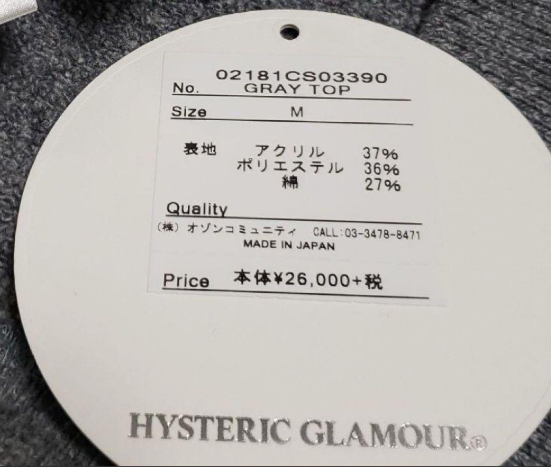 Mサイズ