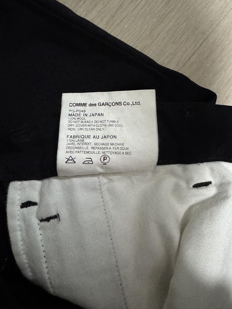 COMME des GARCONS HOMME PLUS サルエルパンツ