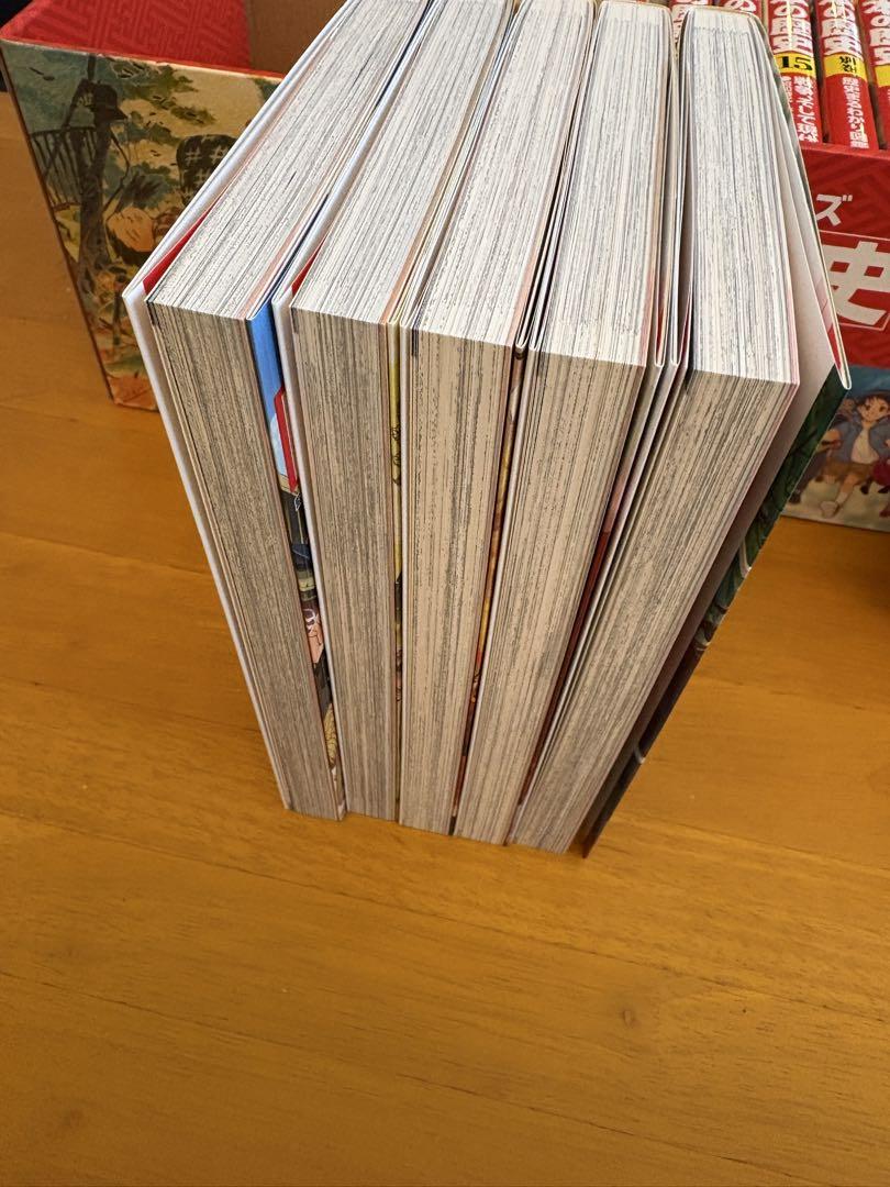 日本の歴史 全巻セット 1-15巻 + 別巻4冊