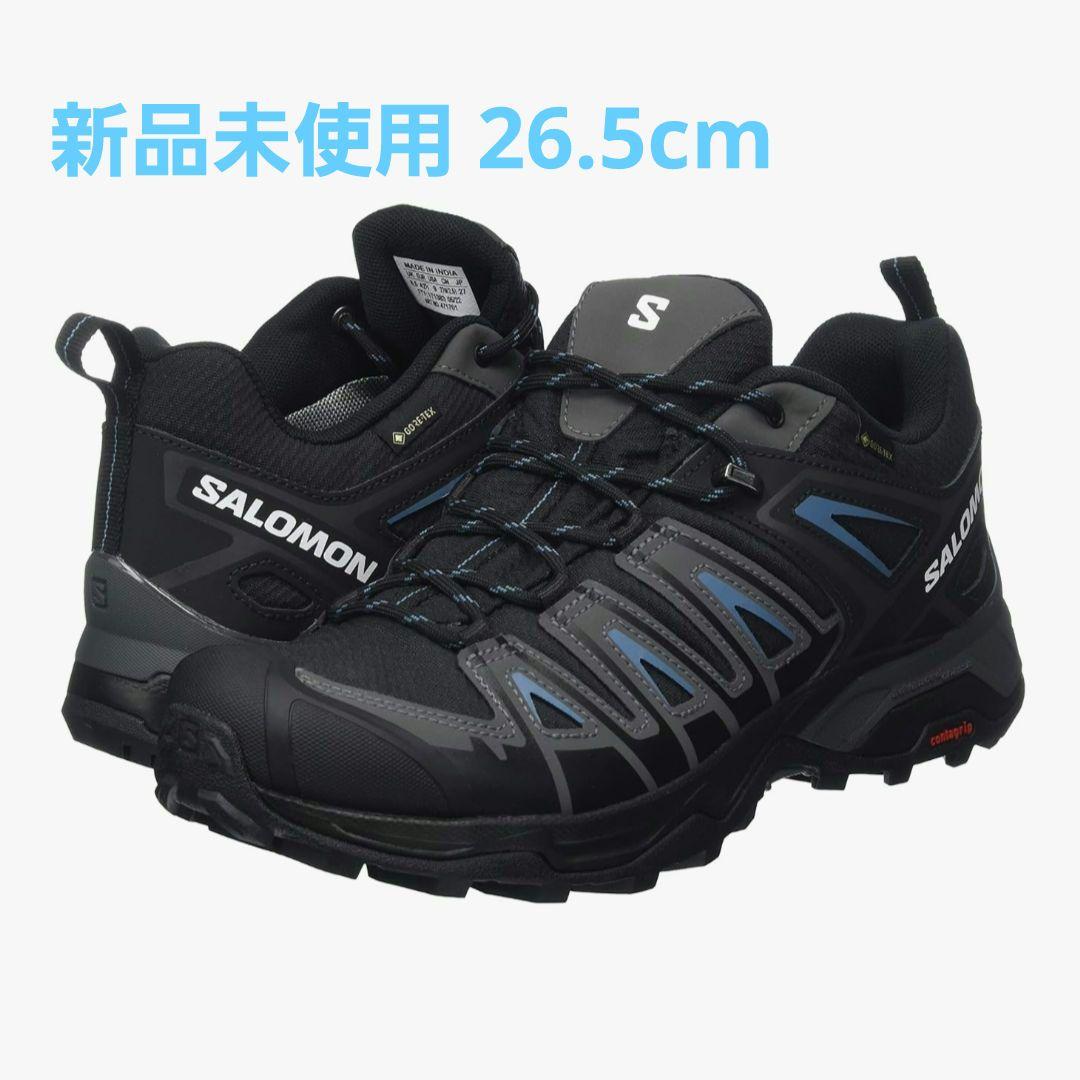 未使用品 SALOMON X ULTRA PIONEER GORE-TEX