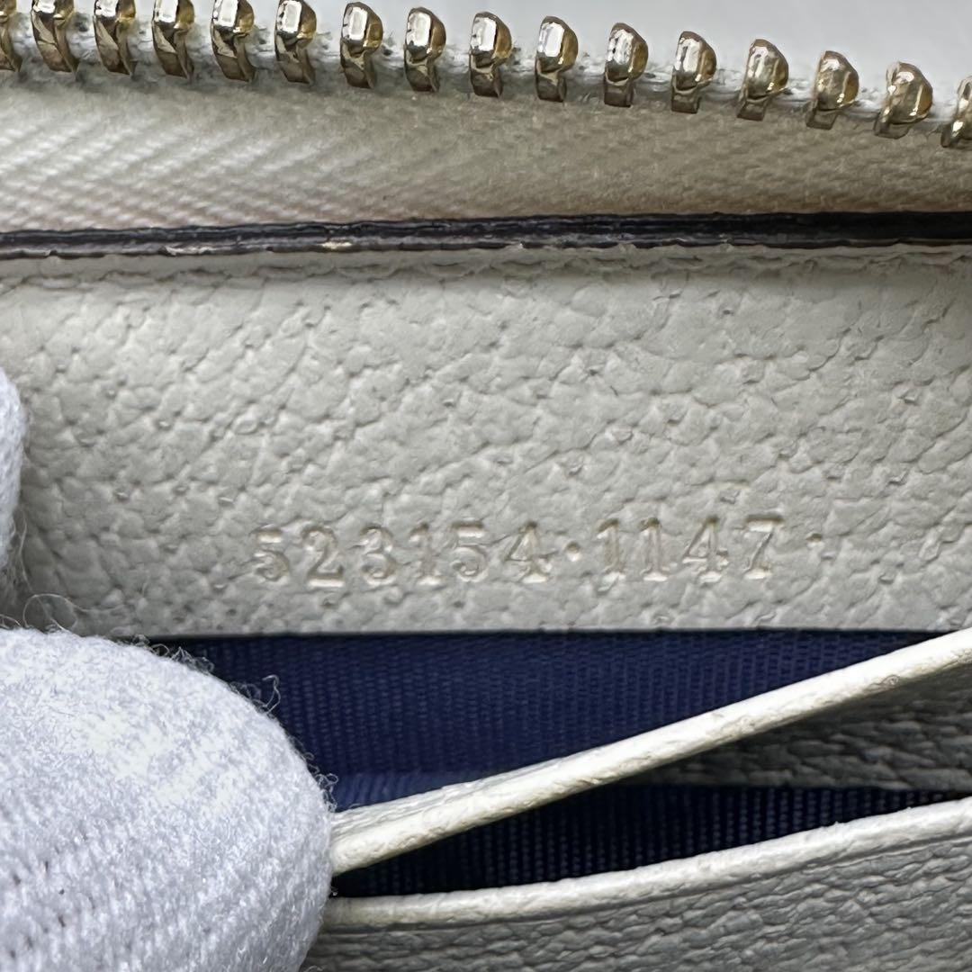 GUCCI 長財布 シェリーライン オフィディア GG マーモント ラウンド