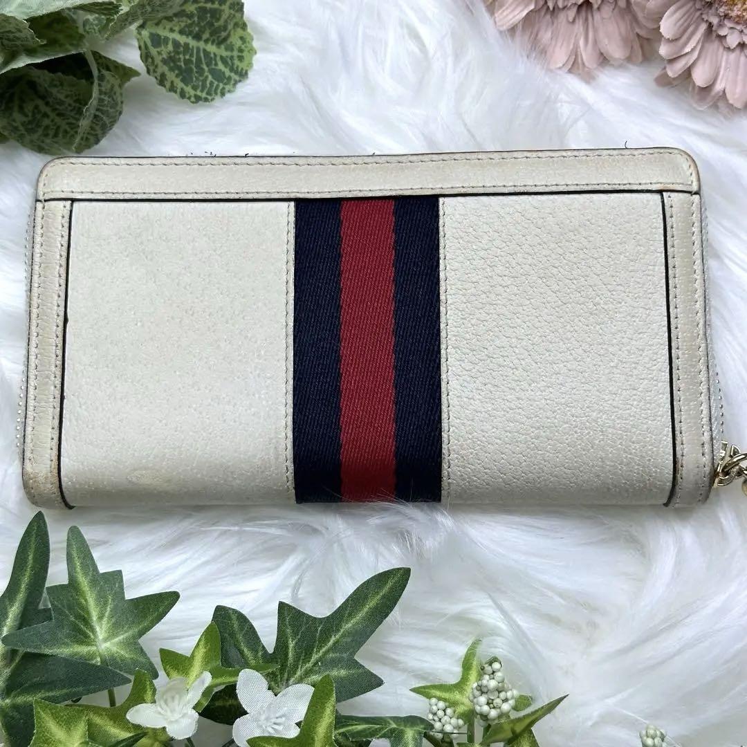 GUCCI 長財布 シェリーライン オフィディア GG マーモント ラウンド
