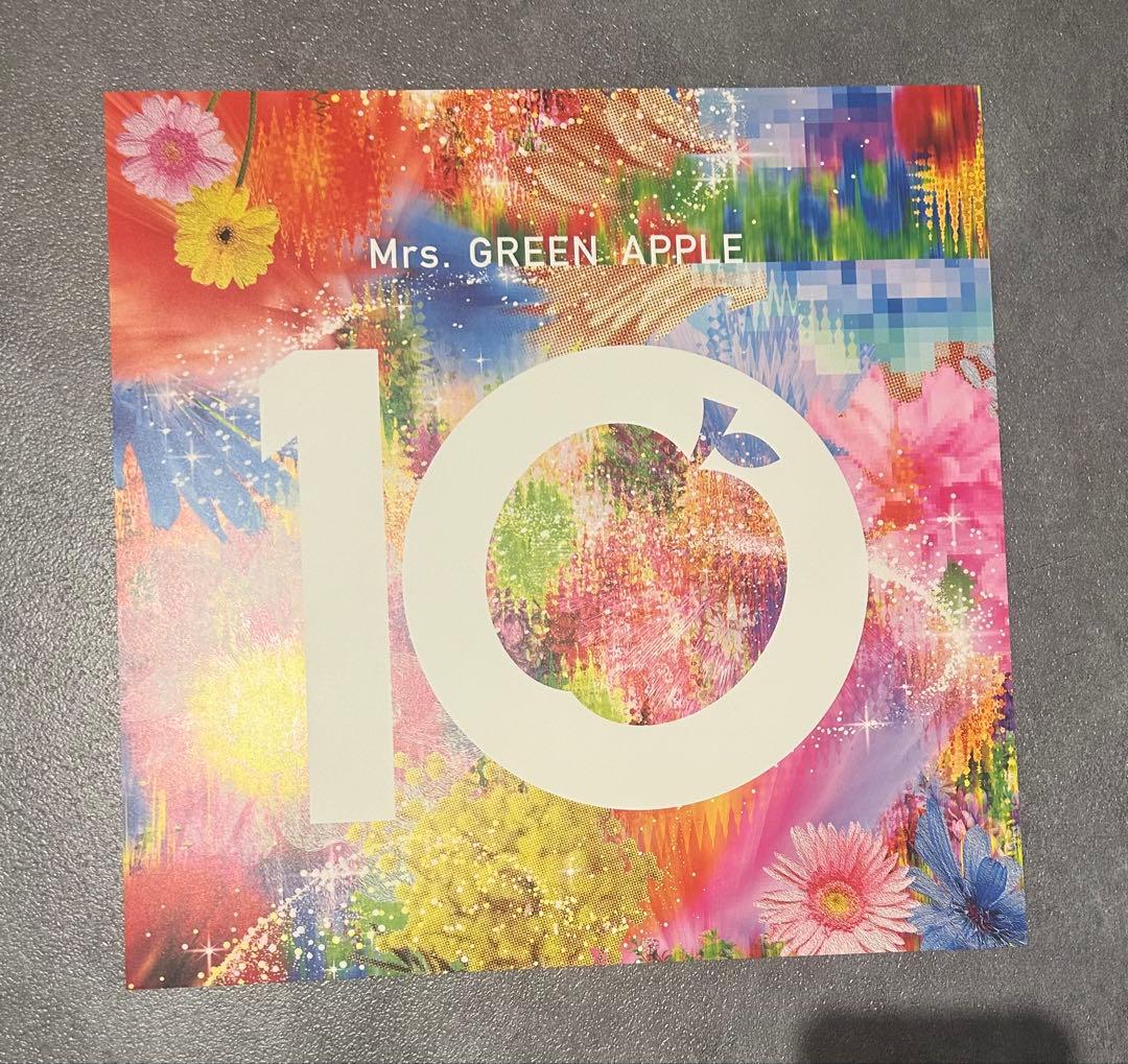 コンプリートボックス