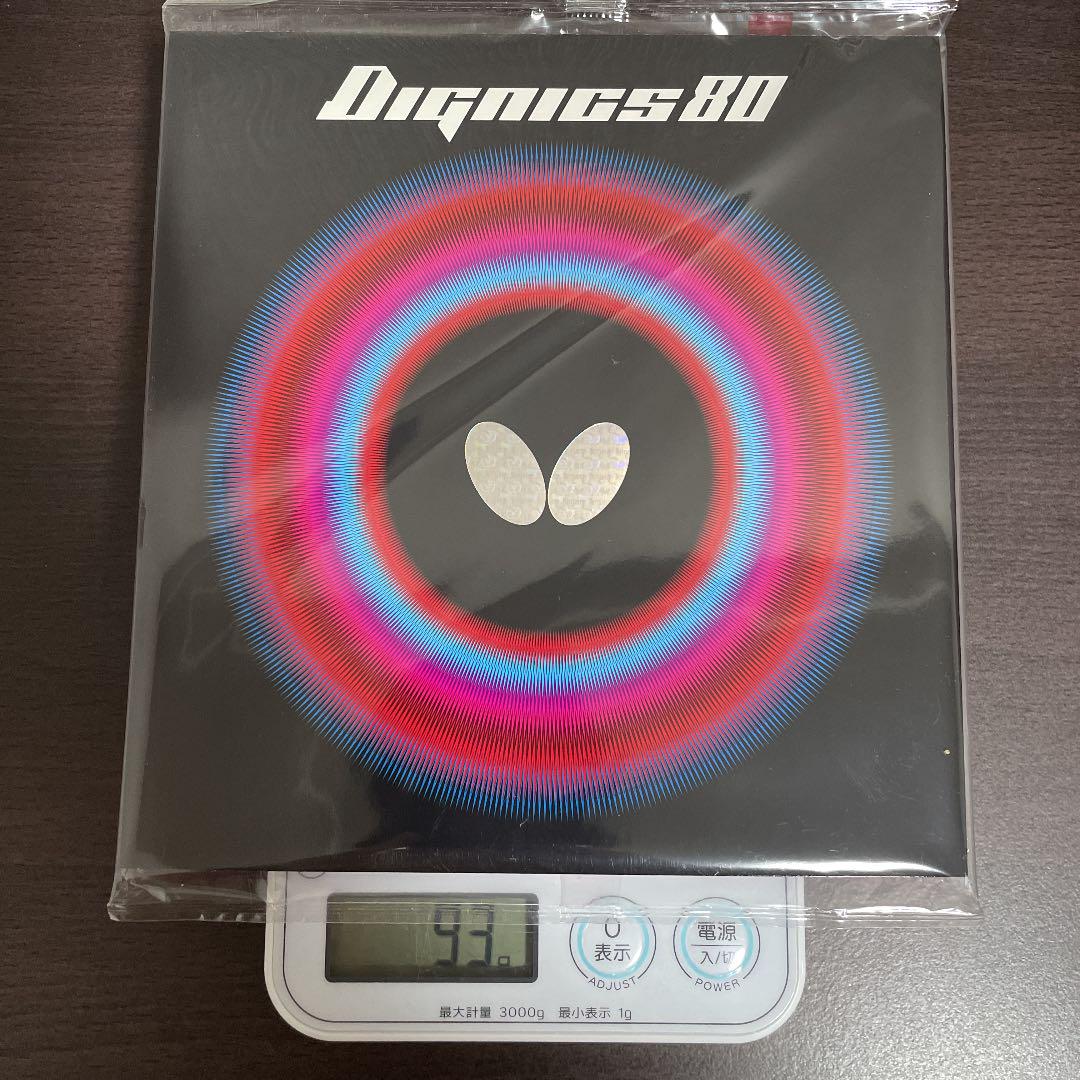 ディグニクス バタフライ Dignics 新品未開封 H6BeW-m21784073842 80 特厚 赤 低価在庫あ