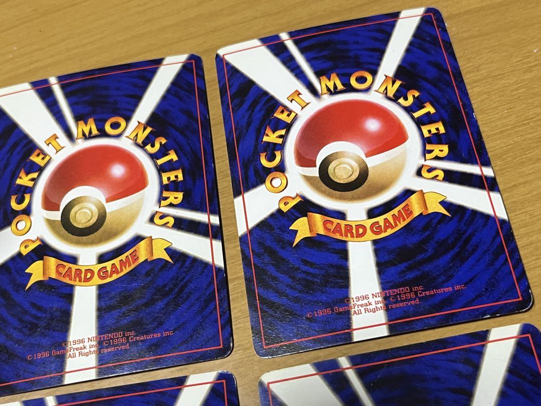 ◈ ポケモンカード