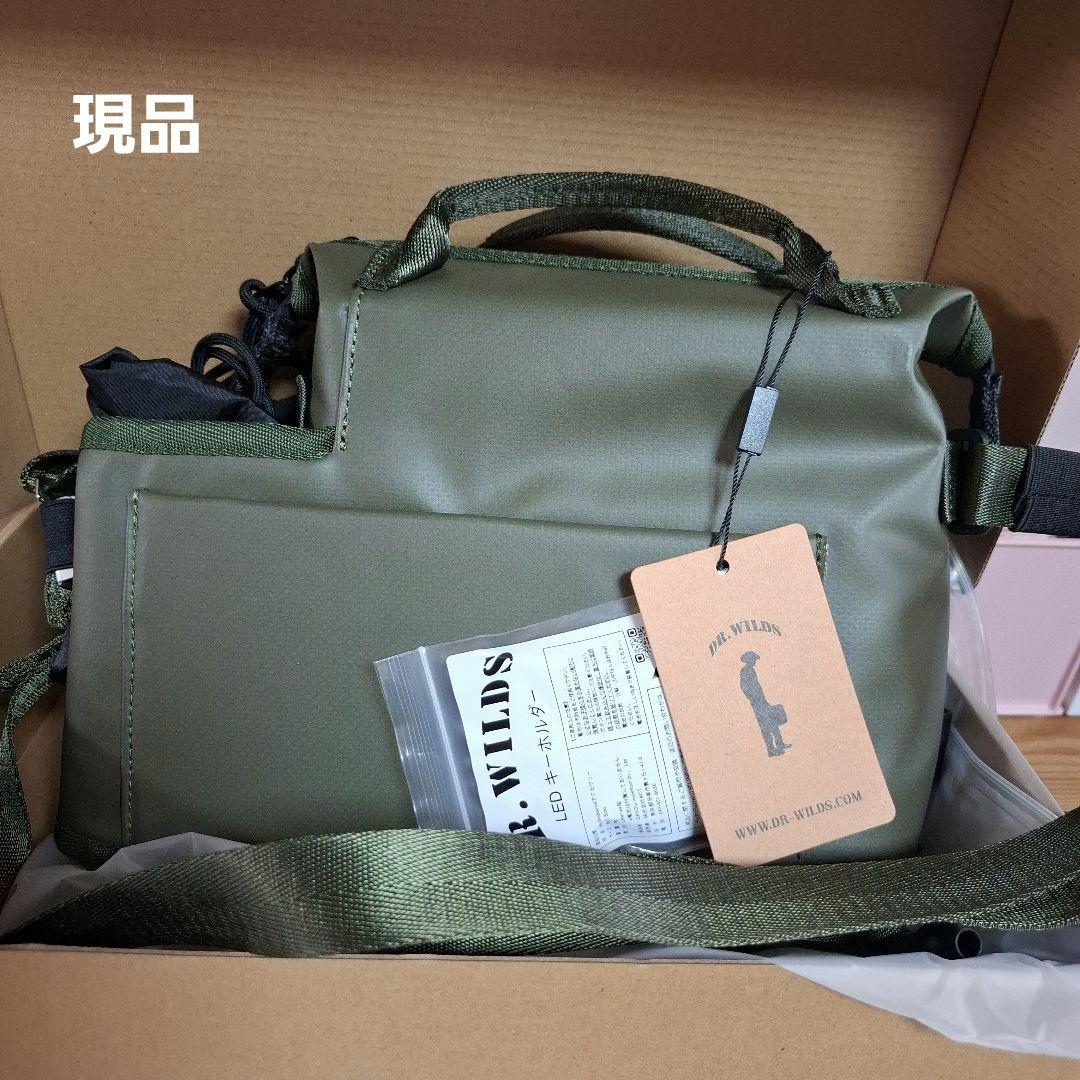 ハイドロバレル 1秒で、その手は自由にデイリーバッグ カーキ色 新品未使用 ハイドロバレル 1秒で、その手は自由にデイリーバッグ カーキ色 新品未使用