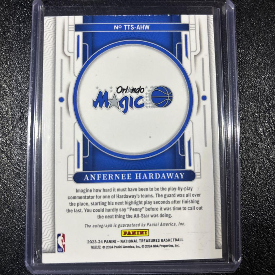【25シリ】23-24 NT Anfernee Hardaway オート