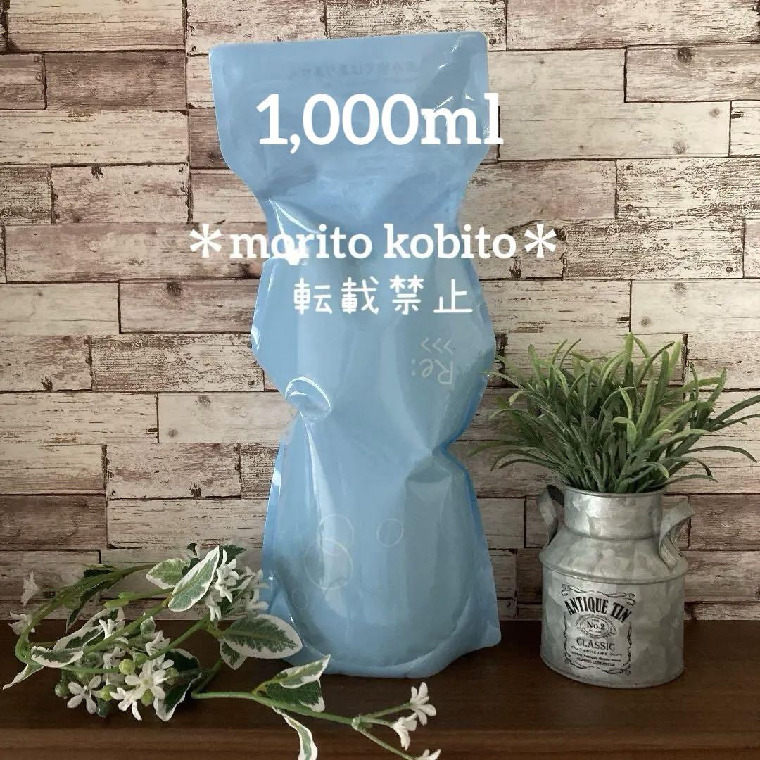 アジュバン RE:クールシャンプー　1,000ml 詰替エコパック 5,590円