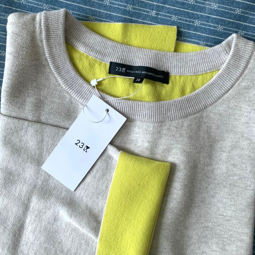 【新品タグ付き】23区 2025年秋冬 洗えるダブルフェイス プルオーバーニット 【新品タグ付き】23区 2025年秋冬 洗えるダブルフェイス プルオーバーニット