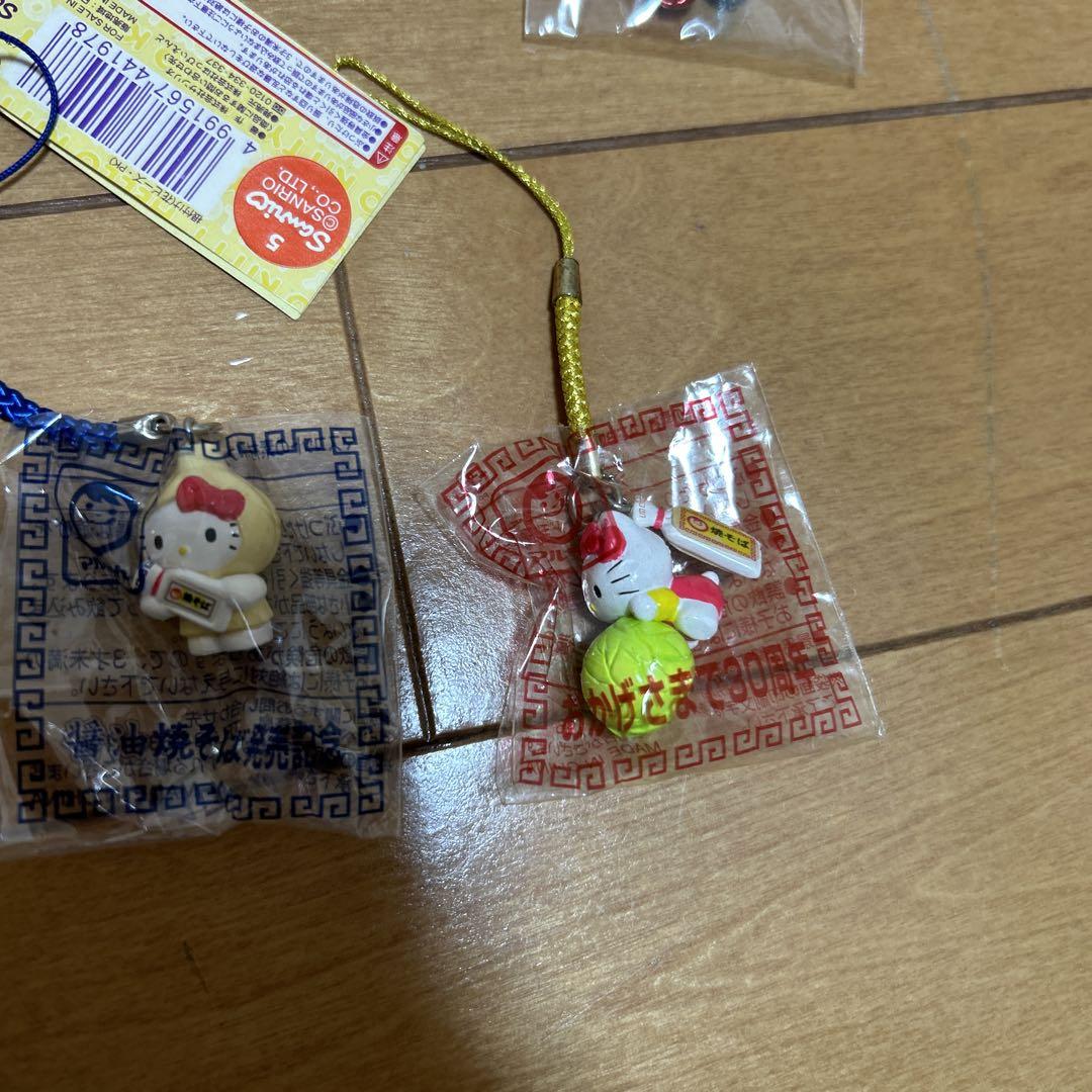 ご当地キティ