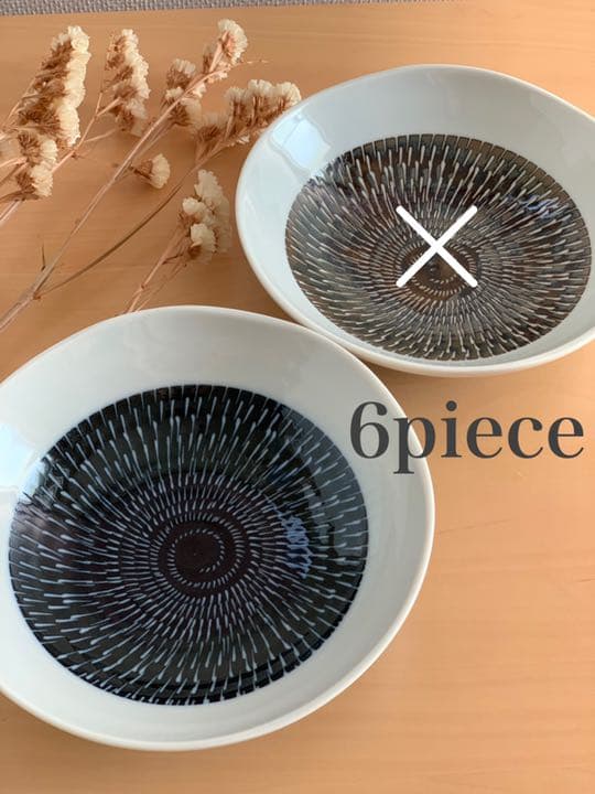 ラーメン丼 19 4cm 腰張麺鉢 黒 メラミン食器 おしゃれ 業務用 中華食器 春の新作シューズ満載 ラーメン丼 19 4cm 腰張麺鉢 黒 メラミン食器 おしゃれ 業務用 中華食器 春の新作シューズ満載