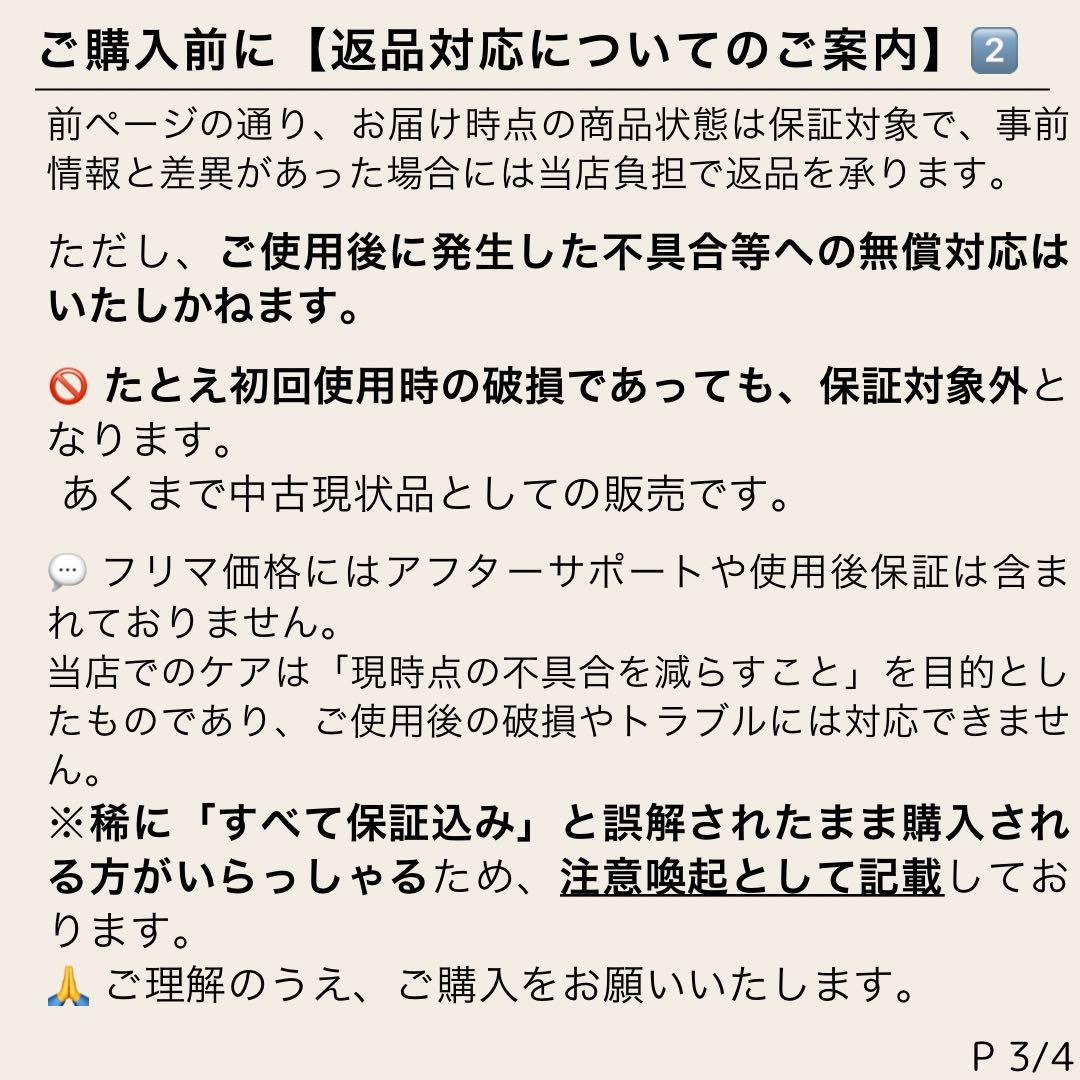 生涯保証 リモワ オリジナルキャビンS 31L 機内持ち込み 4輪 TSAロック
