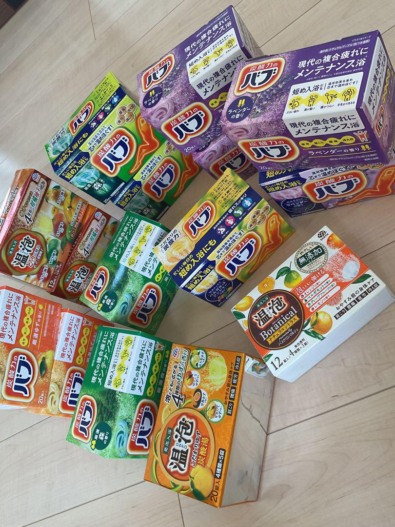 入浴剤　バブ　泡湯