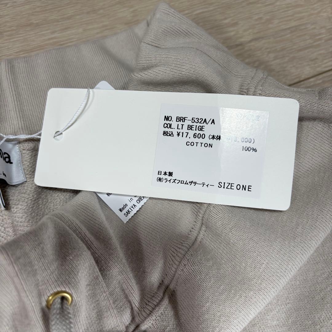 アメリカーナ スウェットパンツ SIZE AMERICANA DECORATOM_COM_BR