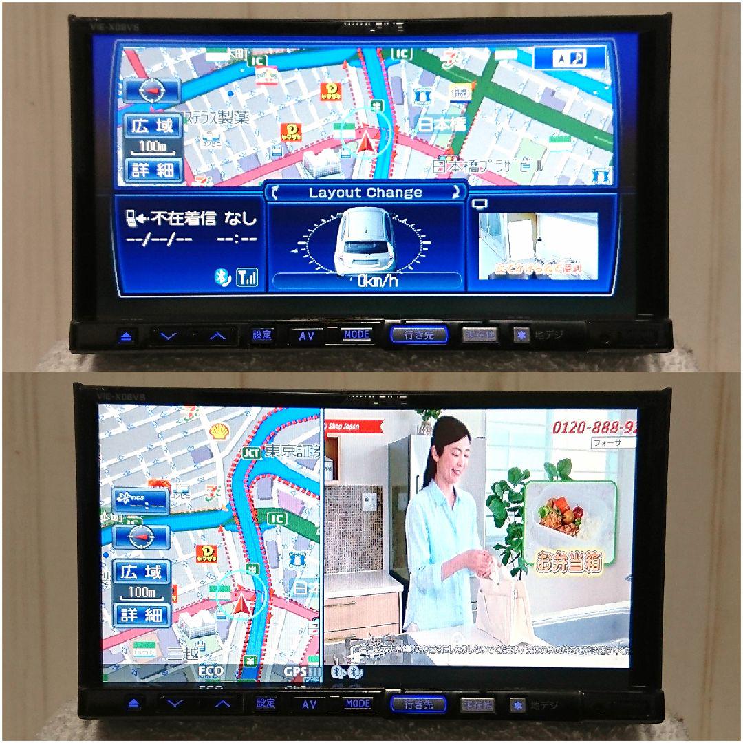 ALPINE Bluetooth内蔵 フルセグ DVD カーナビ d342_0.jpg