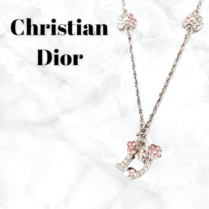 ホワイト系【信頼】 Christian Dior☆ディオール☆ネックレス☆ラインストーン☆フラワー ネックレス レディースホワイト系¥12,040-jkkniu.edu.bd ホワイト系【信頼】 Christian Dior☆ディオール☆ネックレス☆ラインストーン☆フラワー ネックレス レディースホワイト系¥12,040-jkkniu.edu.bd