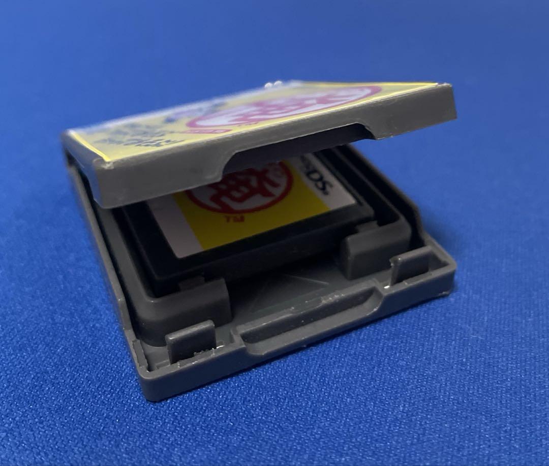 任天堂DS 消しゴム カセットケース メイドイン俺 キャラクターグッズ