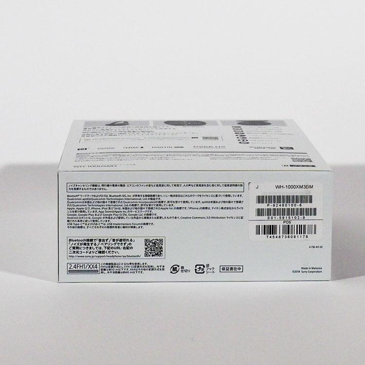 高評価安い SONY WH-1000XM3 B 1pNMs-m21788756118 人気安い