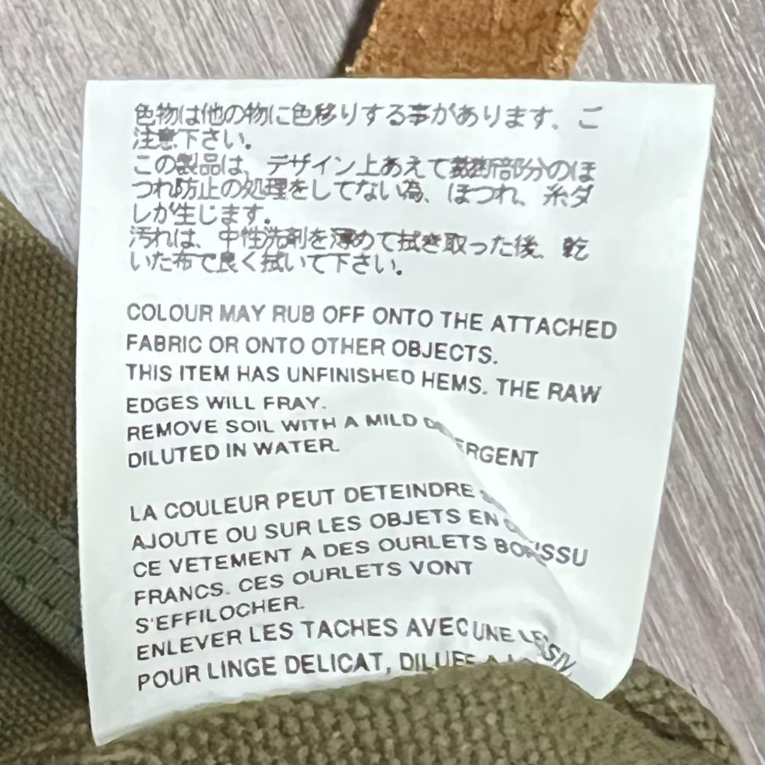 JUNYA WATANABE トートバッグ ミリタリー ギャルソン