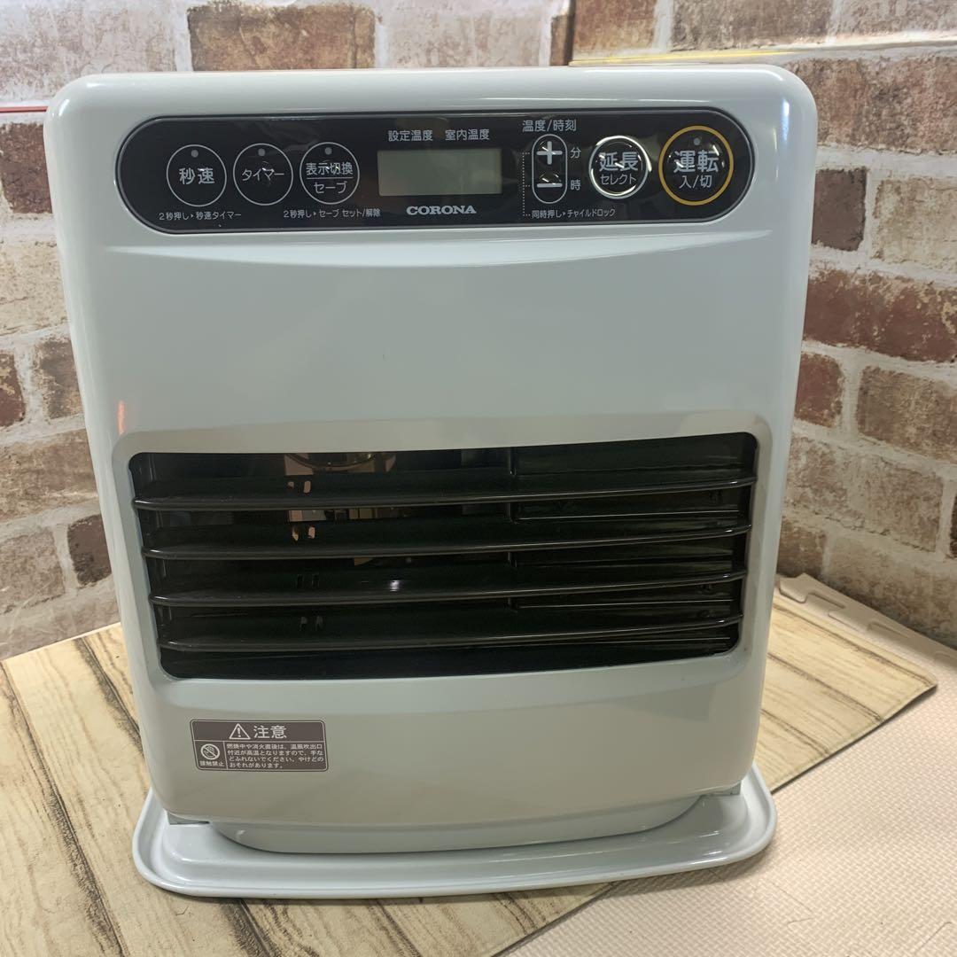 CORONA 石油ファンヒーター FH-G3223Y 石油ストーブ 2023年製