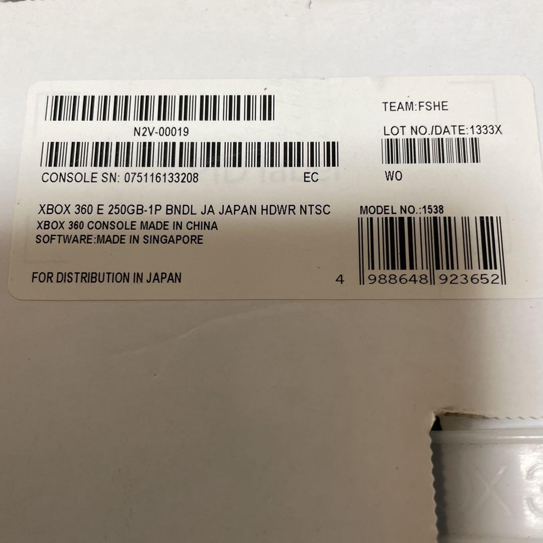 Microsoft Xbox360 XBOX 360 250GB バリューパッ…
