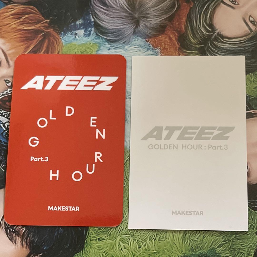 ウヨン ATEEZ GOLDEN HOUR 3 makestar 2枚セット - メルカリ