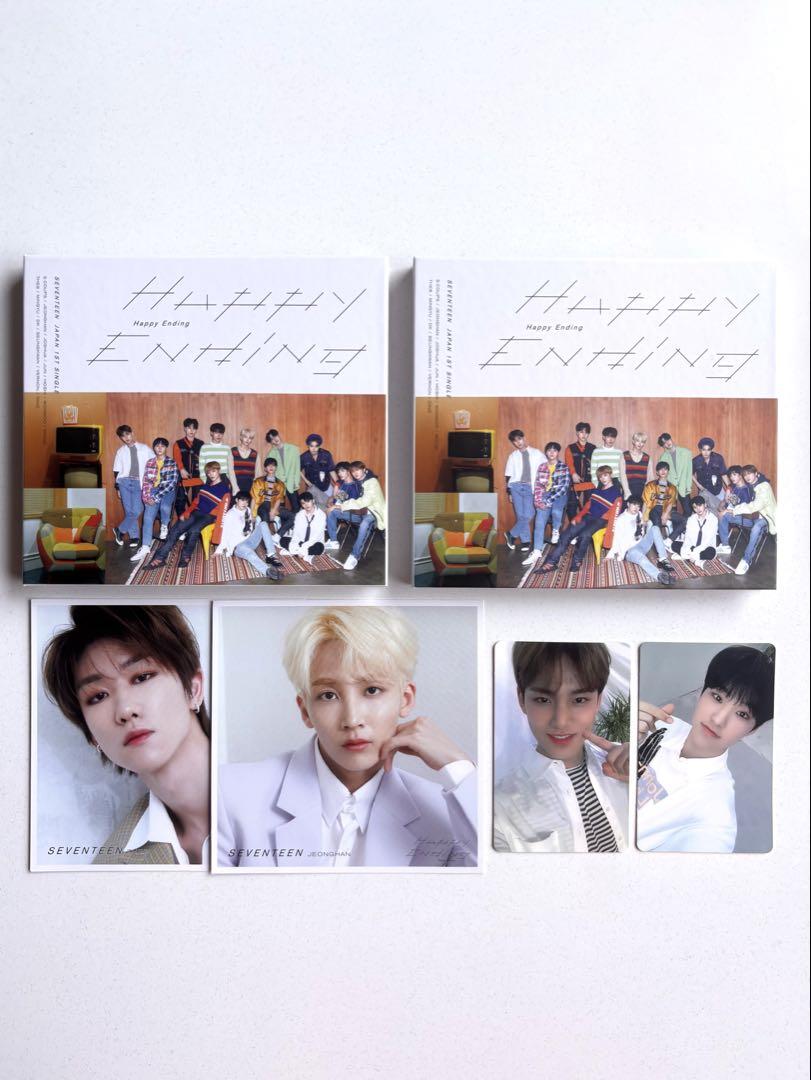 SEVENTEEN Happy Ending CD 2枚セット - メルカリ