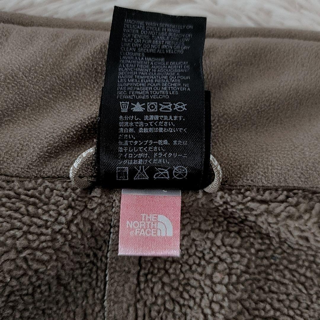 ノースフェイス フルジップ ブルゾン ジャケット 白 S ボア 刺繍 レディース ノースフェイス フルジップ ブルゾン ジャケット 白 S ボア 刺繍 レディース