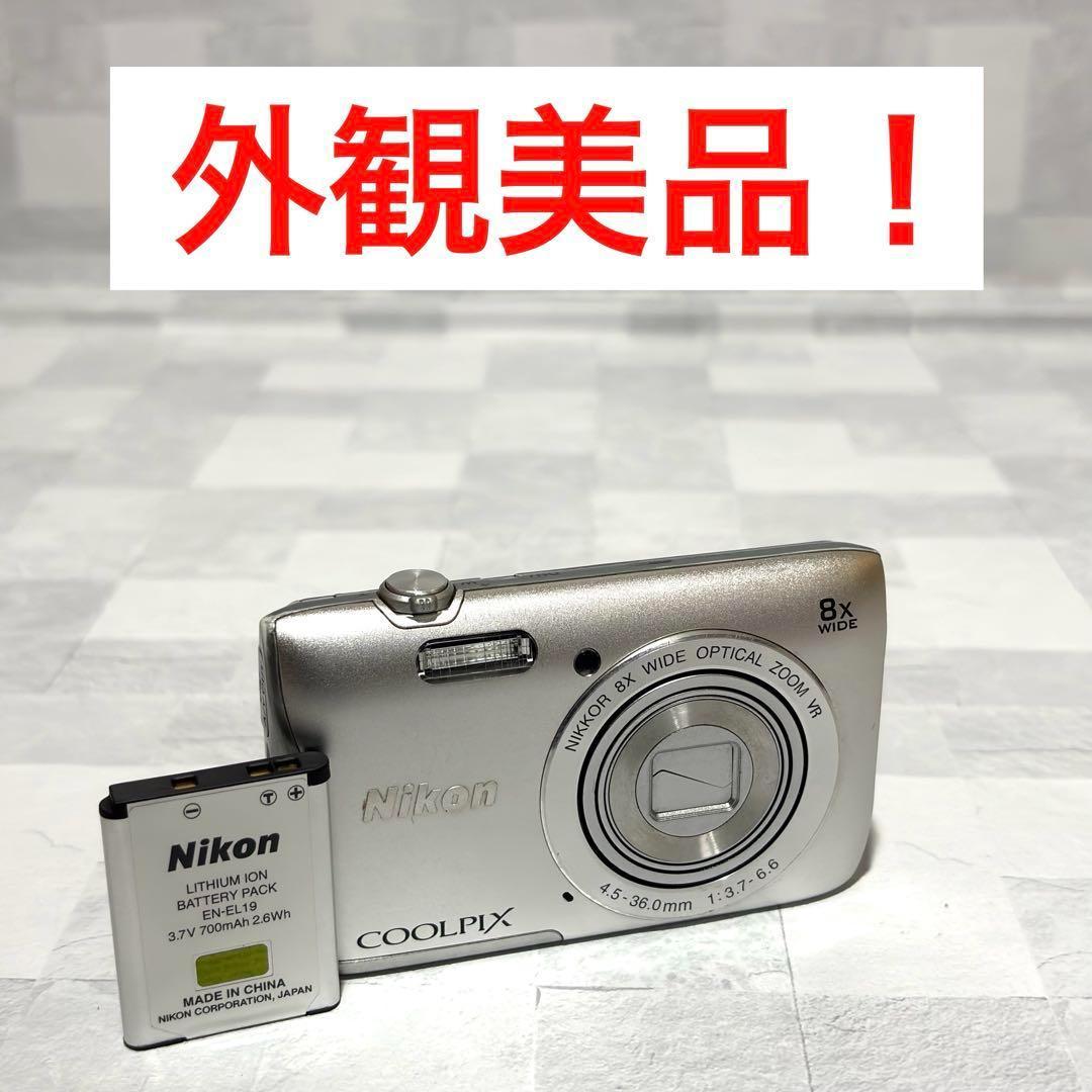 C001004 Nikon COOLPIX S3700 デジタル カメラ
