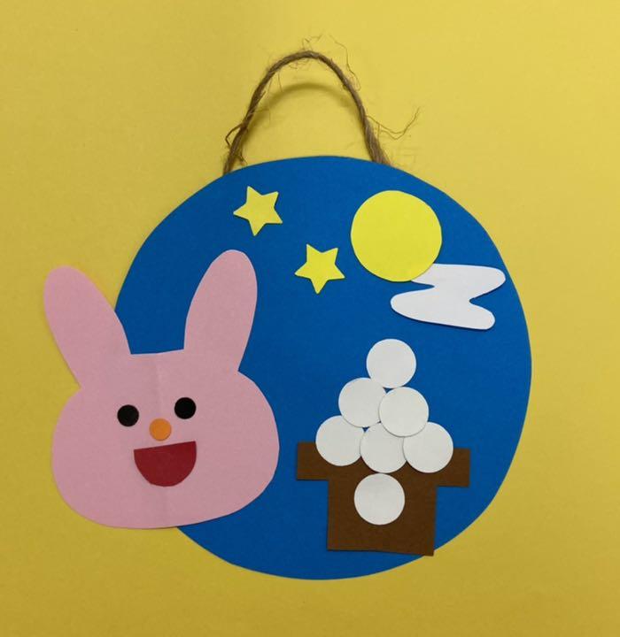 ☆にゃんこ様 専用☆ お月見飾り 他 - lusa.afkar.id 買い販促品 〜お月見にゃんこ〜 流木セット シーグラス 153 確認用 各種パーツ
