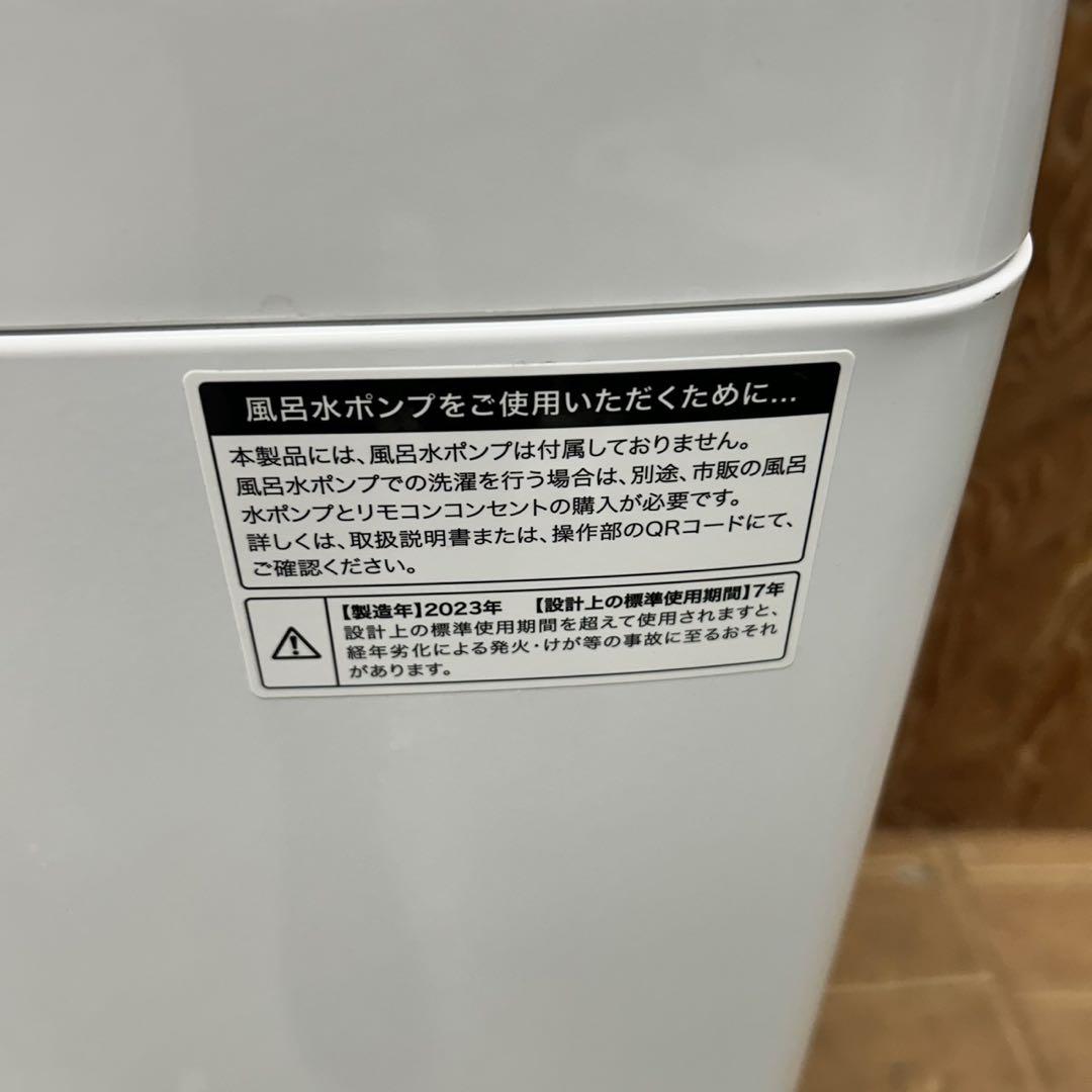 オーブンレンジ 3点セット