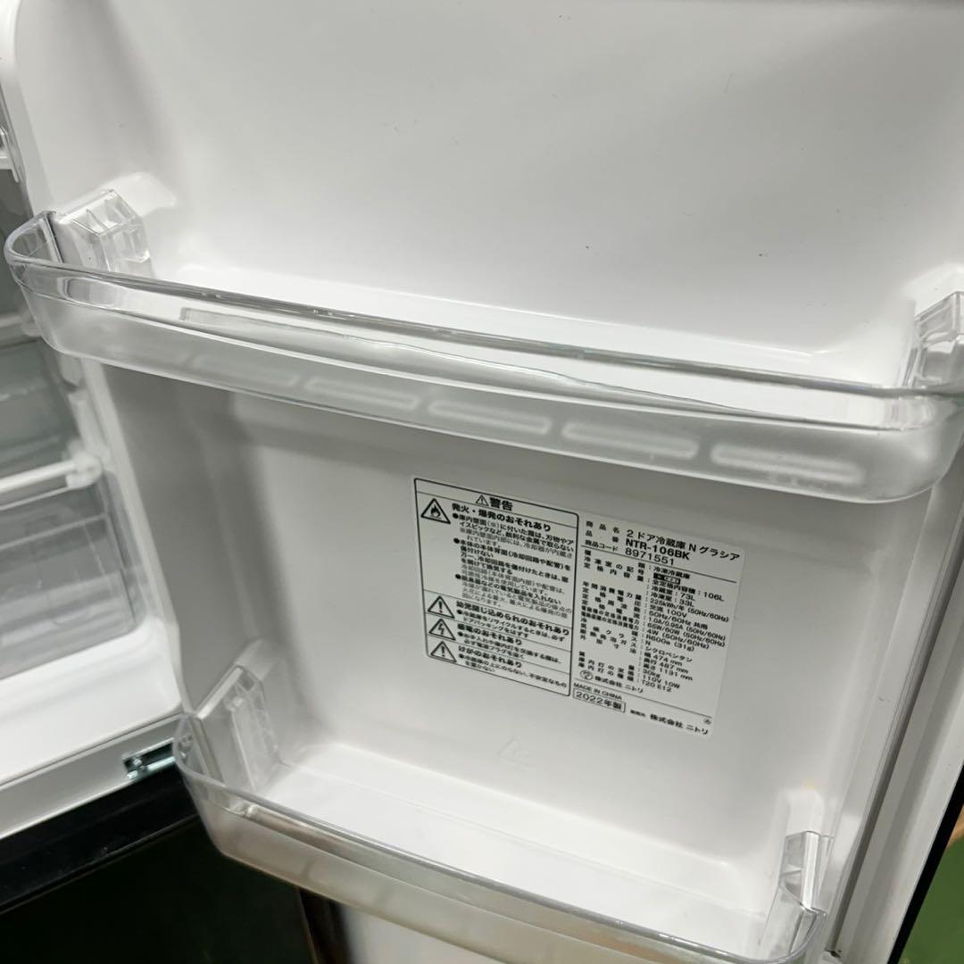 小型