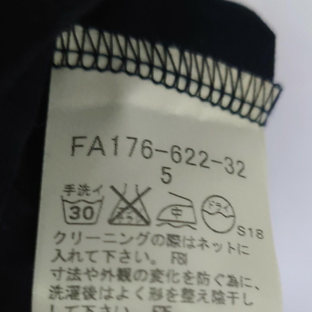 中古・古着通販】BURBERRY LONDON (バーバリーロンドン