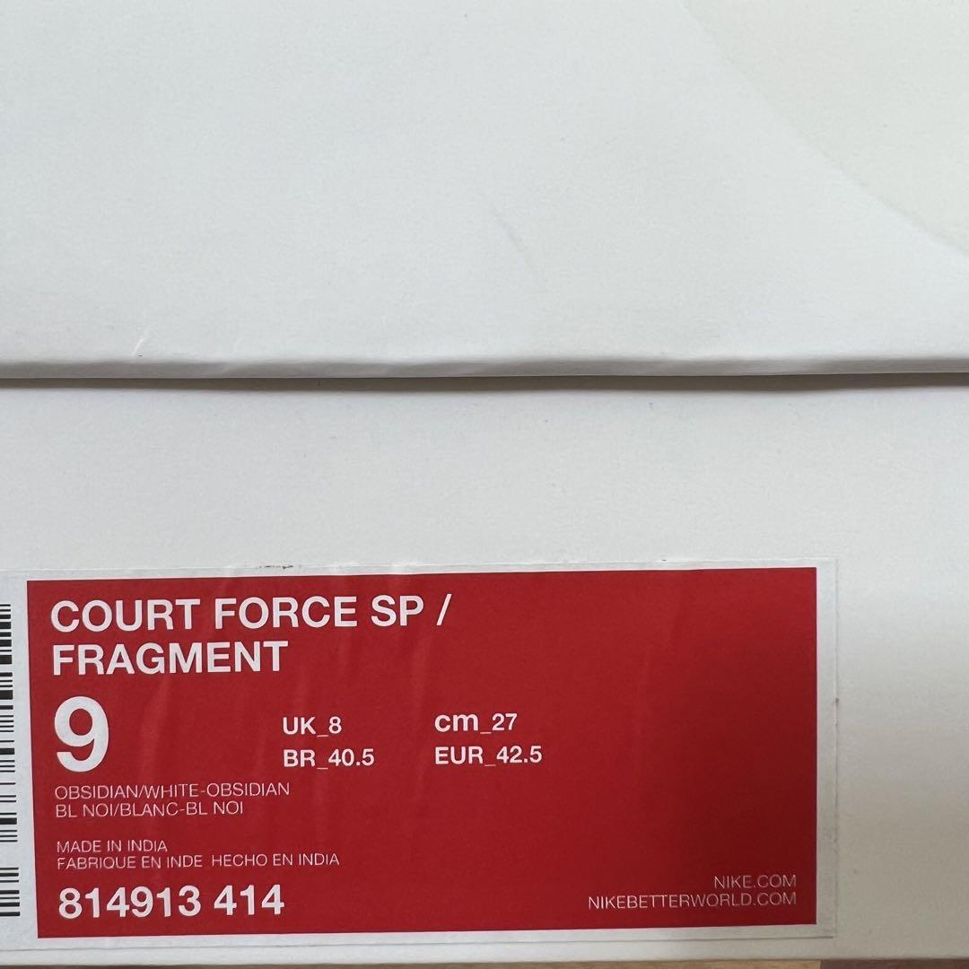 27cm NIKE COURT FORCE fragment コートフォース 紺 画像4