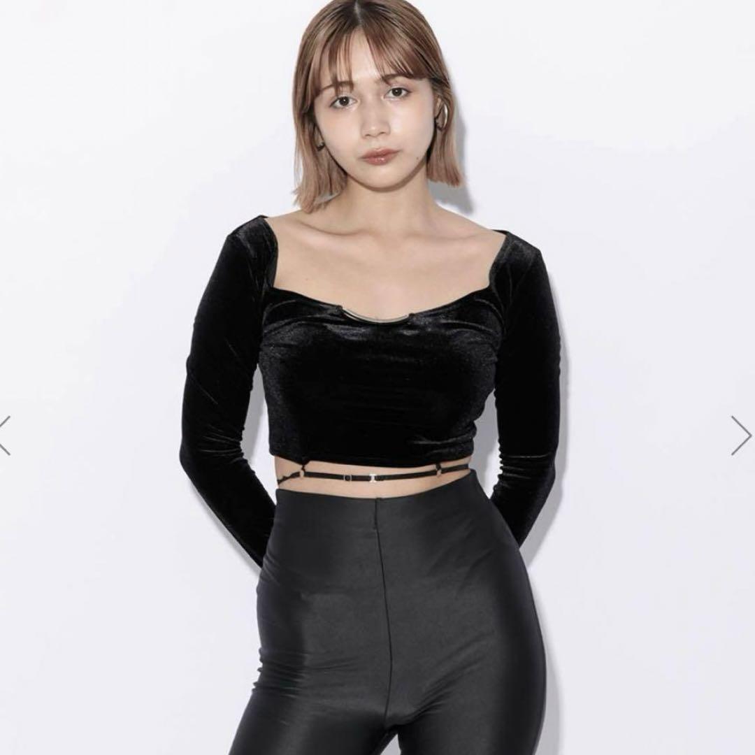 harness