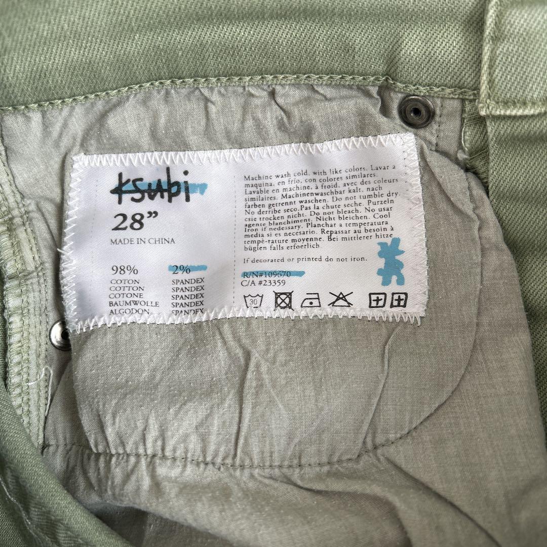 ksubi スキニーパンツ　グリーン　サイズ28