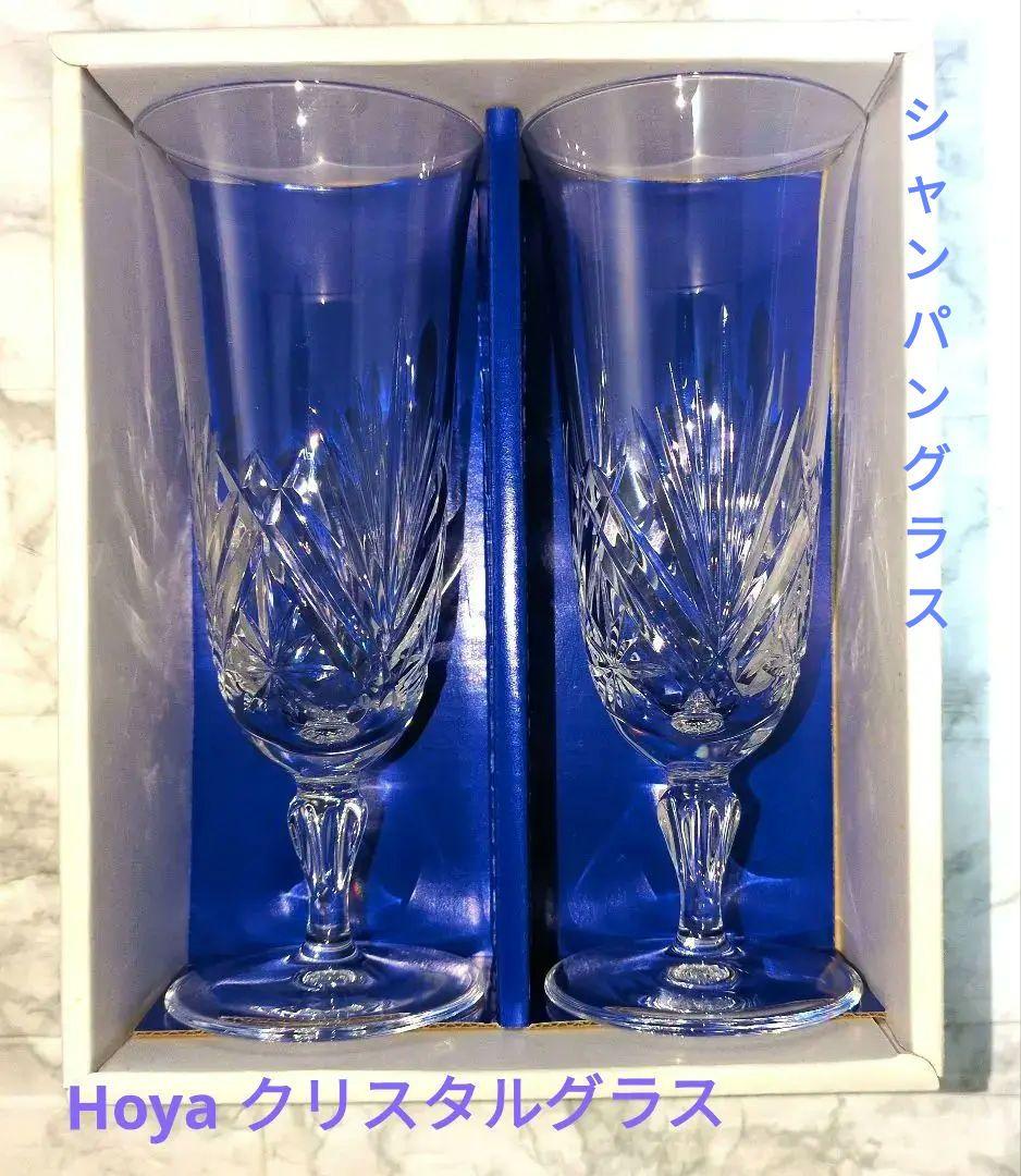 売約済み 秋村実作品 CT-A10-2123 漲みなぎ21 タンブラー