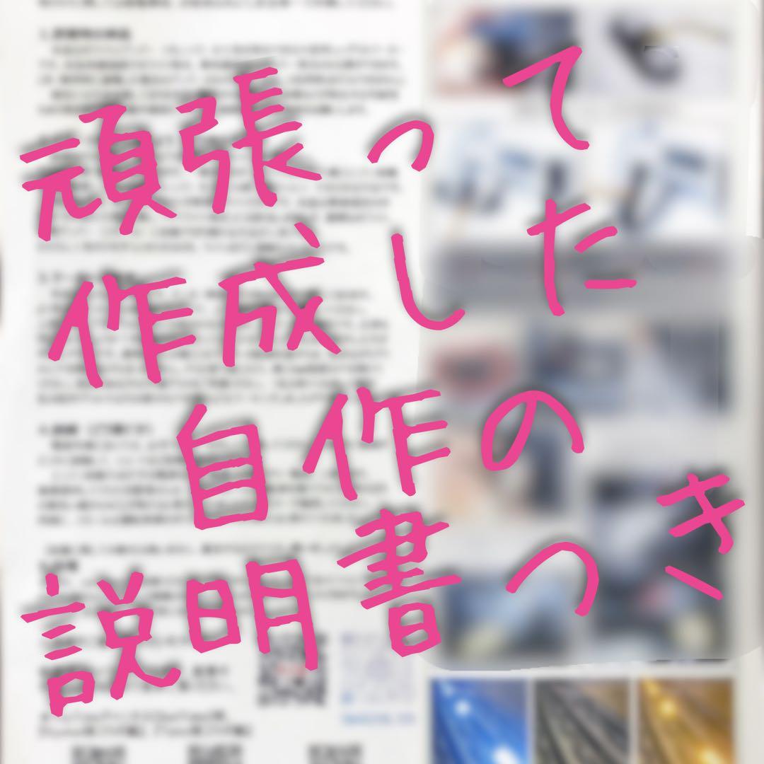 デリカD5 【上グリル】配線を無加工接続できる グリルマーカー 分岐ハーネス×2