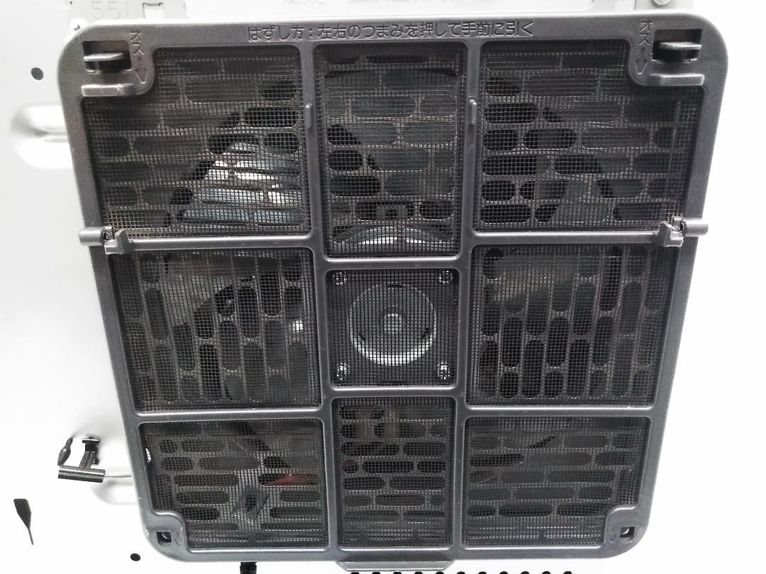 ダイニチ 石油ファンヒーター ブルーヒーター FW-5716LE 15-20畳★