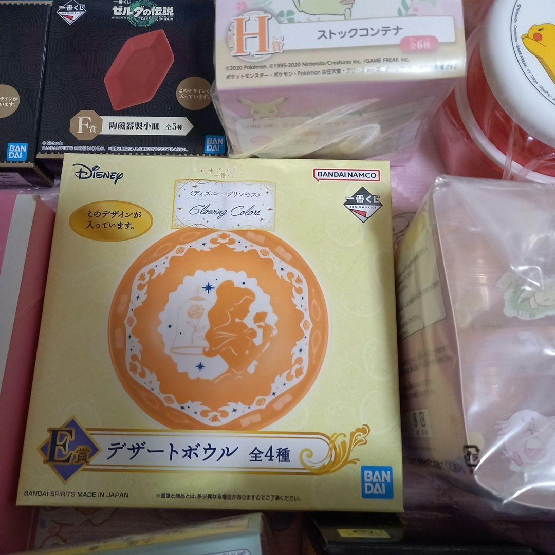 キャラクター　お皿、グラス、タッパー、マグカップ、ミニお弁当箱、まとめ売り