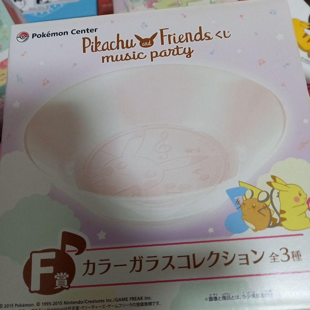 キャラクター　お皿、グラス、タッパー、マグカップ、ミニお弁当箱、まとめ売り