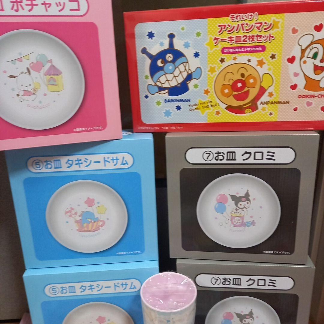キャラクター　お皿、グラス、タッパー、マグカップ、ミニお弁当箱、まとめ売り