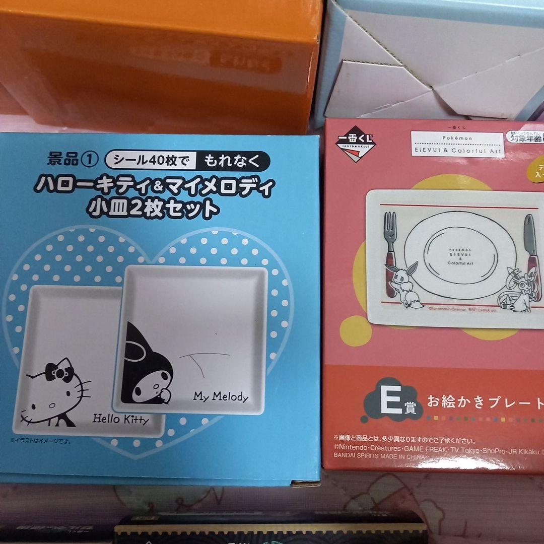 キャラクター　お皿、グラス、タッパー、マグカップ、ミニお弁当箱、まとめ売り