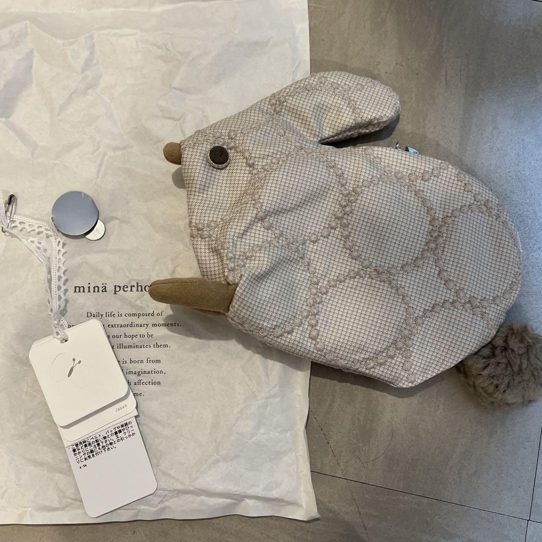 ミナペルホネン usa pouch ウサポーチ ライトベージュ 新品・未使用