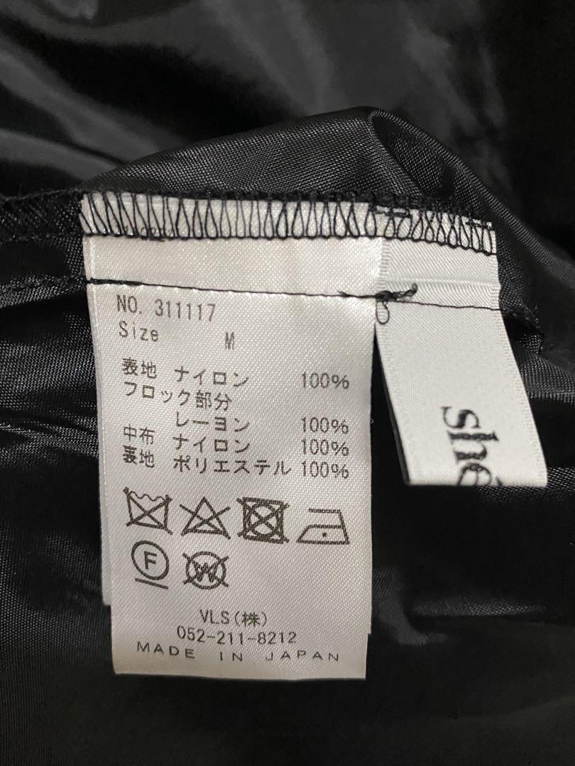 sheller シェリエ　クラシカルドットチュールスカート　ブラック　黒